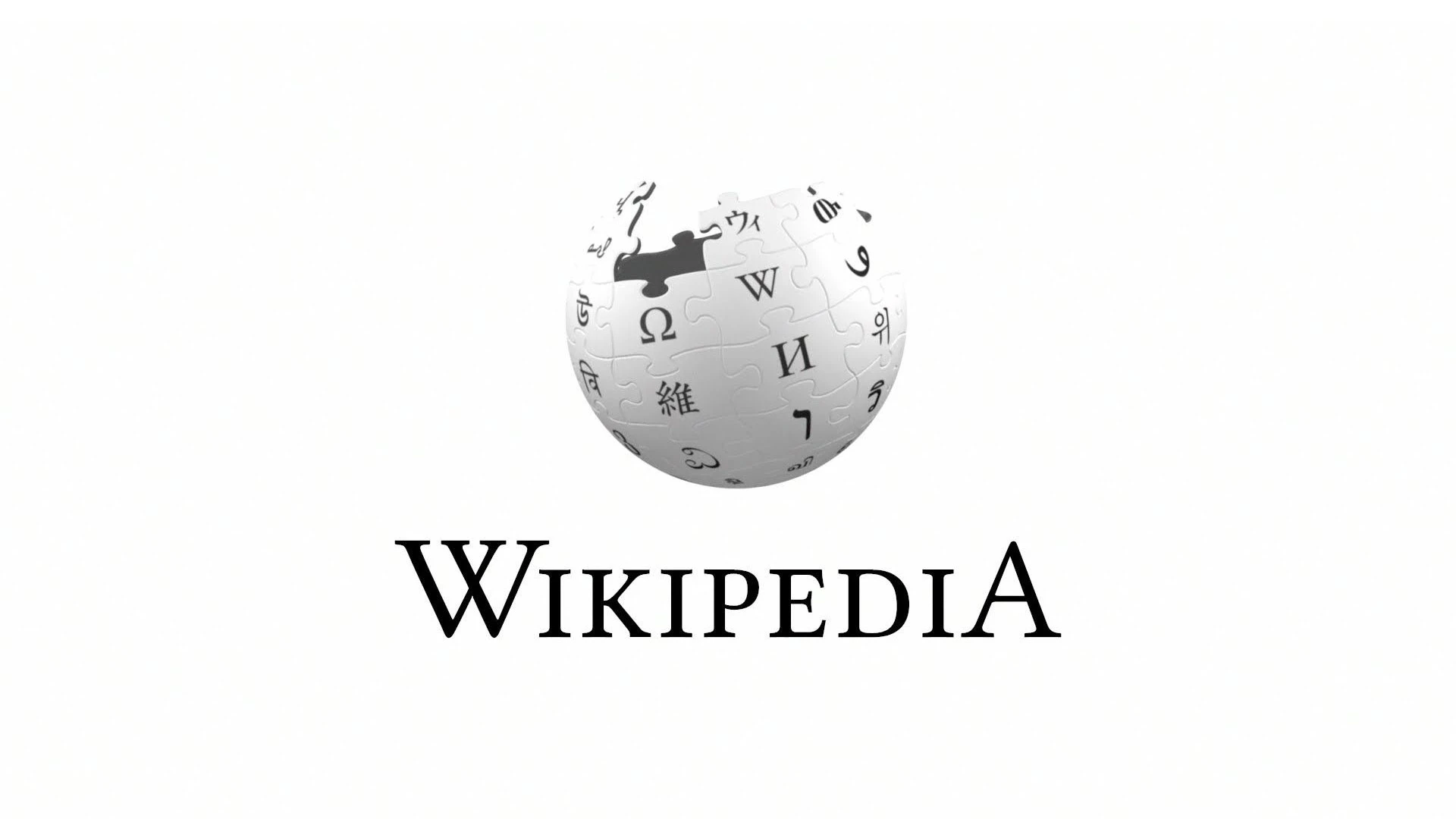 wikipedia-publishing-service